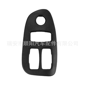 Panel de interruptores del elevalunas para Chevrolet Camaro 10412604, marco de plástico para el salpicadero, pieza de repuesto para el interior del coche - Product Image 5