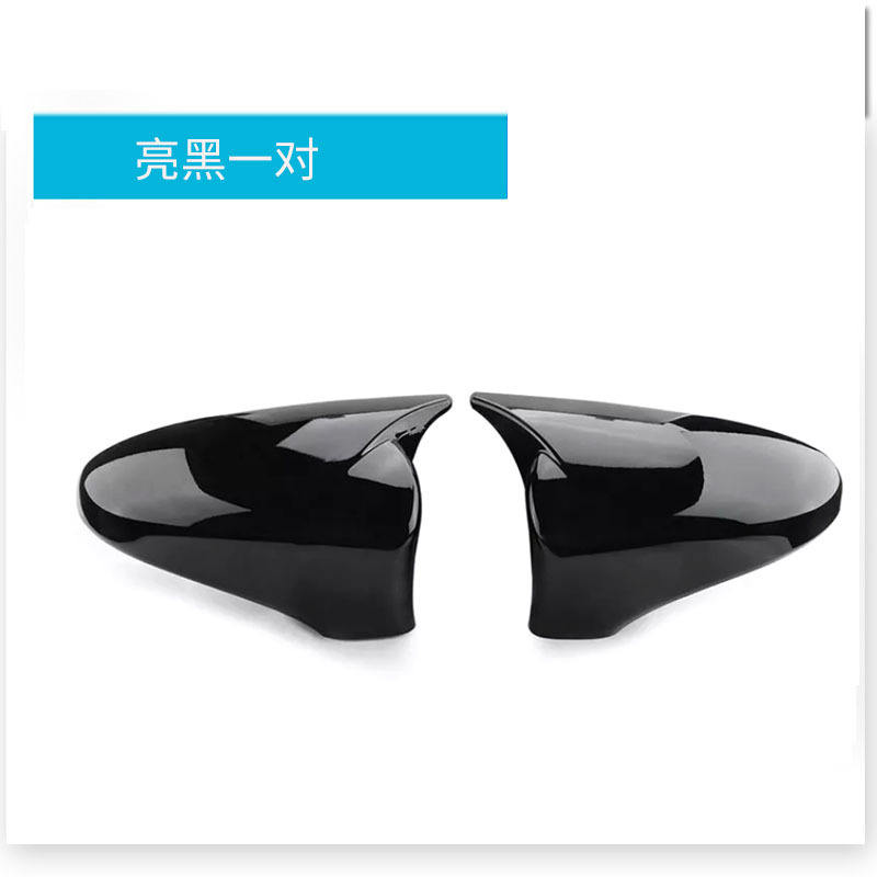 Un par de negro azabache