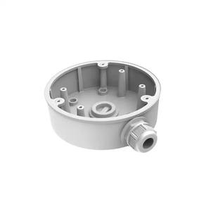 Dahua Housing <b>Camera</b> <b>Accessory</b> DS-1280ZJ-DM46 5MP Two-way Audio White Aluminum Alloy - Product Image 3