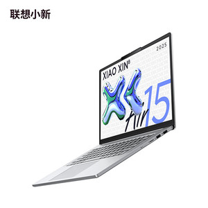 <span class=keywords><strong>Lenovo</strong></span> Xiaoxin Air 13 / 15 2025 R7-7735HS AMD Radeon WUXGA IPS 400NITs 100% SRGB 16GB LPDDR5X RAM 512GB SSD - Product Image 4