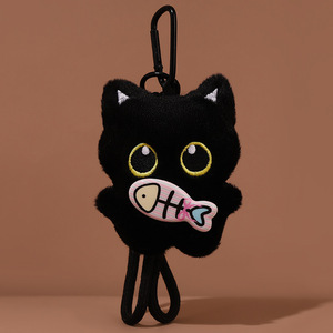 かわいいぬいぐるみ猫キーホルダー 魚の骨パッチ付き カワイイバッグチャーム バックパックペンダント ティーンガールズ・女性へのギフト - Product Image 6