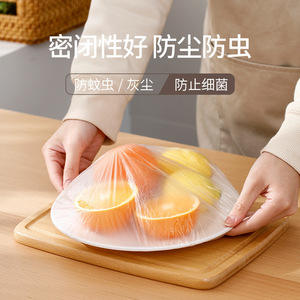 Transparent Disposable Cling Film Sleeves Rectangle 100 Pcs Household Food Storage Cover For Plates And Bowls - Product Image 5