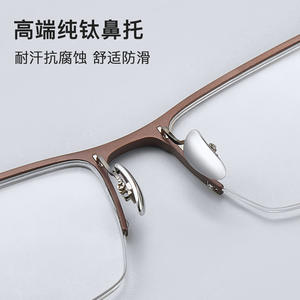 Monturas de Gafas de Titanio 2446 Rectangulares Semi-Sin Montura Antideslizantes Unisex con Lentes Acrílicas Origen Danyang - Product Image 3