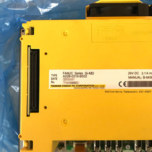 FANUC A02B-0319-B502 Oi-MD Cnc Machine Parts Original Horizontal Vertical Controller System - Product Image 2