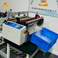 Machine de production de petits sacs en plastique, machine de découpe et de scellage de sacs en PVC, film PET, machine de fabrication de sacs en polyéthylène à vendre