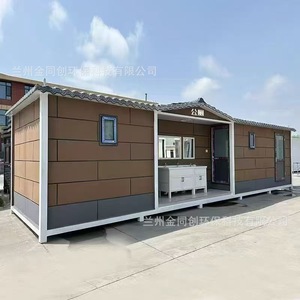 4x2m - Product Image 2