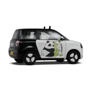 长安Lumin 205km香沁是一款由长安汽车推出的微型电动车 - Product Image 1