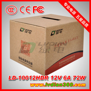 Lvdun Din Rail <b>Switching</b> Power Supply <b>12V</b> 24V 48V 100W Single Output Industrial Power Supply - Product Image 5