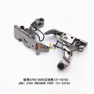 Kensen — Machine à coudre industrielle 6704/3616 presseur pour machines à coudre, 121 à 53763, pièces de rechange, meilleure vente - Product Image 2