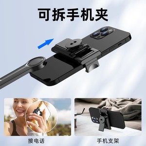 ขาตั้งกล้องแบบยืดหยุ่น Octopus Tripod C02 แบบ 3 ขา พร้อมรีโมทสำหรับกล้องถ่ายวิดีโอ วีล็อก และสตรีมมิ่ง - Product Image 5