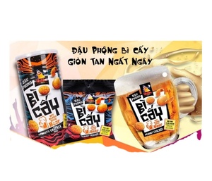 Smoky CRAKE Coated Peanuts Crunchy Savory Snack with Rich Grilled Flavor for Retail Snack Brands Vending Supply - Product Image 1