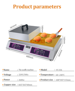 Bánh SOUFFLE Pancake máy kỹ thuật số Snack Máy đôi đầu SOUFFLE Máy làm - Product Image 5