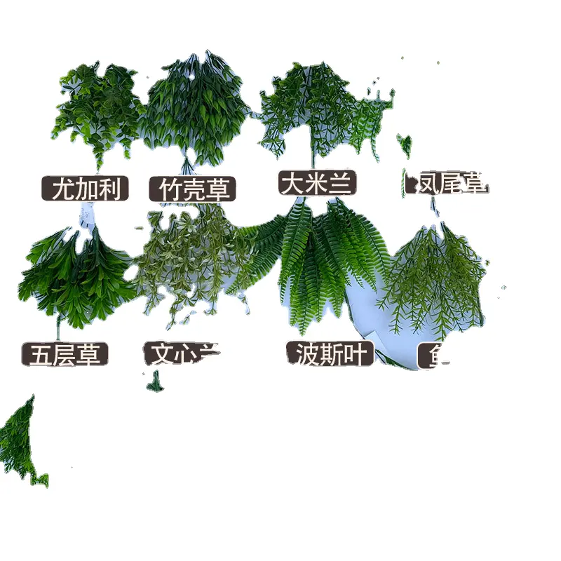 LFH pôs um grupo de folhas verdes para decoração de casa, pote de simulação de samambaia, grama de plástico, cerca persa, projeto m
