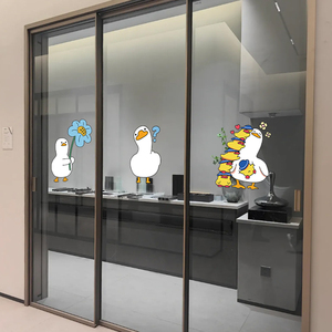 Nuevo <span class=keywords><strong>Adhesivo</strong></span> Animado de Pato para Ventana, Baño, Refrigerador, Sala de Estar, Vidrio, <span class=keywords><strong>Adhesivo</strong></span> de Electricidad Estática - Product Image 2