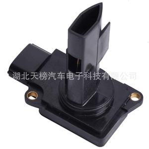 Medidor de Flujo de Aire Heavenly Ranking MR985187 para Mitsubishi 12 V, Pieza de Repuesto - Product Image 3