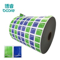 Papier d'aluminium laminé PE AL EAA de haute qualité, personnalisable, en rouleau, pour l'emballage de lingettes humides médicales