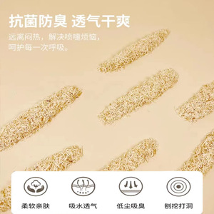 ขี้เลื่อยธรรมชาติสำหรับสัตว์เลี้ยง 5 ลิตร ปราศจากฝุ่น ดับกลิ่น สำหรับสัตว์ขนาดเล็ก - Product Image 2