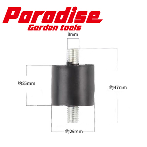 Pièces <span class=keywords><strong>d</strong></span>étachées pour compresseur <span class=keywords><strong>d</strong></span>'<span class=keywords><strong>air</strong></span> <span class=keywords><strong>Coussin</strong></span> antisismique M8 ou <span class=keywords><strong>M6</strong></span> pour compresseur <span class=keywords><strong>d</strong></span>'<span class=keywords><strong>air</strong></span> - Product Image 3