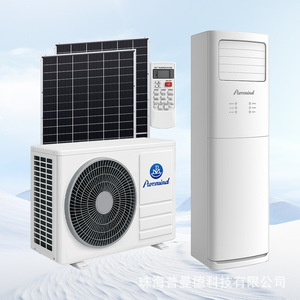 เครื่องปรับอากาศพลังงานแสงอาทิตย์ Puremind 4 แรงม้า แบบตั้งพื้น ระบบทำความเย็นและความร้อน สำหรับใช้ในครัวเรือน - Product Image 1