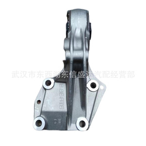 ขายึดเครื่องยนต์ Citroen Peugeot อะลูมิเนียมด้านล่าง รุ่น 9676009480 9675748780 สำหรับเปลี่ยนซ่อม - Product Image 3