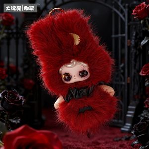 Vente en gros de la nouvelle et magnifique poupée en peluche porte-clés YUNA-Beneath the Nightfall Blind Box, figurine d'action de collection - Product Image 2