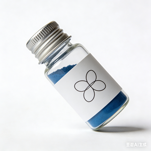 Complément alimentaire à base d'extraits de plantes en flacons, NAD+ 500 mg, poudre lyophilisée - Product Image 6