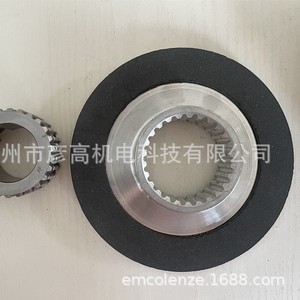 Frein Emco Lenze BFK459 32 Nm DC 180/205 V à coupure de courant pour équipement industriel - Product Image 5