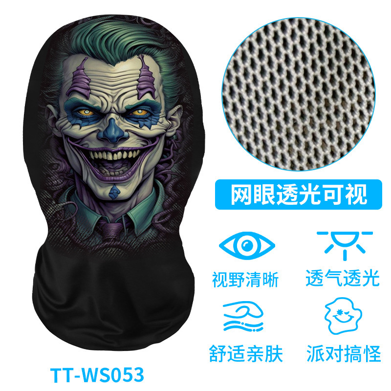 TT-WS053