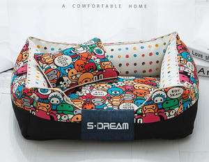 थोक पालतू कुत्ता बिल्ली बिस्तर लक्जरी कार्टून मुद्रण कुत्ते बिस्तर - Product Image 5
