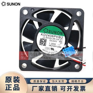 Jianzhun พัดลม KD2406PHB2 24V 1.28W 840 Drive สำหรับ Siemens - Product Image 3