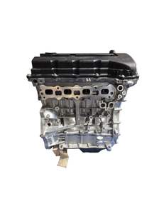 Автозапчасти <span class=keywords><strong>2</strong></span>.0L мотор 4B11 двигатель для Mitsubishi Lancer Outlander ASX Delica Eclipse Cross Peugeot 4008 4007 - Product Image 1