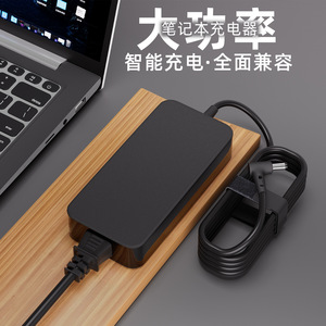 Adaptateur d'alimentation pour ordinateur portable Asus 180W, chargeur 19.5V 9.23A pour ordinateur portable noir - Product Image 4