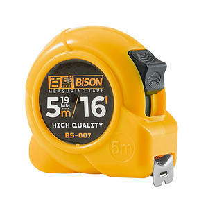 Ruban à mesurer en acier personnalisé avec logo, 3 m, 7 m, 7,5 m, 8 m, 10 m, avec tailles ciblées, matériau métallique pour outils de mesure - Product Image 6