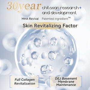 سائل تفتيح وإشراق البشرة بتركيبة مرطبة عميقة لإزالة البقع الداكنة وتعزيز إشراق البشرة - Product Image 3