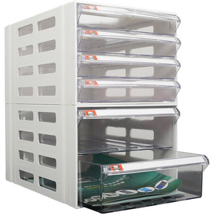 INS HOT SELLING A4 <strong>File</strong> <strong>Box</strong> Transparent Plastic <strong>Box</strong> for Document Paper - Product Image 1