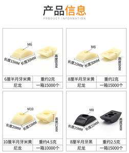 Conector de Escritorio Ejecutivo M8 Cuatro en Uno, Base de Media Luna, Plástico/Aleación de Zinc, Resistente y Duradero, Diseño Moderno y Simple - Product Image 2