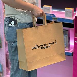 Sacs en papier kraft personnalisés en gros avec logo, sacs de shopping recyclés marron avec poignée pour promotion de cadeaux - Product Image 4