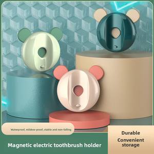 Soporte Magnético de Pared para Cepillo de Dientes, Diseño de Dibujos Animados, Metálico, para Baño - Product Image 5