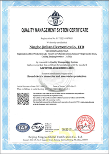 P24 بيع المصنع PLS24 دائرية المكونات الذكور مقبس الإناث 3 4 دبوس موصل الطيران - Product Image 6