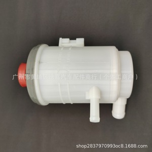 ถังเก็บน้ำมันพวงมาลัยเพาเวอร์ 53701-STX-A01 สำหรับรถยนต์ฮอนด้าและอคูร่า - Product Image 5