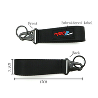 Logo brodé étiquette voiture moto Jet tag porte-clés en nylon lanière bracelet porte-clés