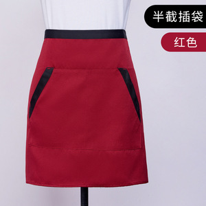 Half Length <b>Apron</b> With Pockets Red Polyester Restaurant Bar Uniform Workwear - Product Image 1