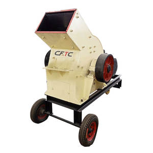 Concasseur à marteaux portable pour pierres et roches, mini broyeur de calcaire, machine à broyer les pierres fines - Product Image 5