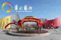 Riesige Beleuchtung Chinesische Antike Gebäude-Seidenlaterne für Immersive Weihnachts-, Oster- und Erntedank-Erlebnisse