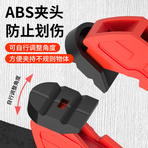 Casillas Woodworking Clamp A-Type Adjustable ABS Rubber Coated For Woodworking Production - Product Image 1