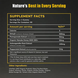 BIOCCHN Suplemento herbal Shilajit Gummies Suplemento de ácido fúlvico Gummies naturales Shilajit con minerales - Product Image 4