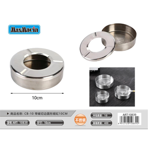 Fornitore sfuso in acciaio inox bordo magnetico tonda 10CM tascabile classico Design portatile con Logo personalizzato scatola di imballaggio - Product Image 1