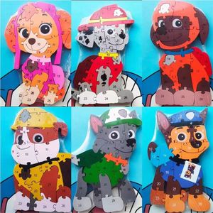 Blocs de Puzzle en bois respectueux de l'environnement jouets éducatifs pour enfants de la maternelle numéro Animal Puzzle éducation scientifique pour chien - Product Image 2