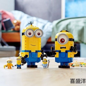 Set di Costruzioni Minions Compatibile con <span class=keywords><strong>LEGO</strong></span>, Giocattolo per Bambini 5-7 Anni, Unisex, in Plastica - Product Image 4
