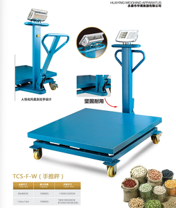 1000kg digitale Plattform waage mit Rad - Product Image 4